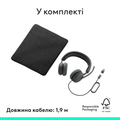 Навушники Logitech Zone Wired 2 for Business USB Graphite (981-001615)