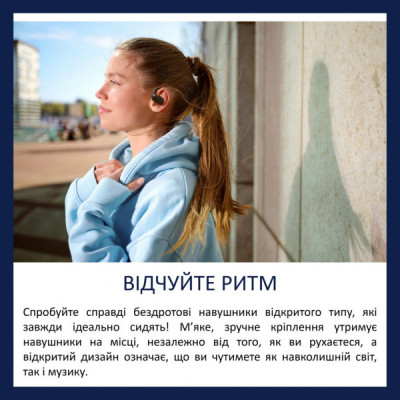 Навушники Philips TAA6709BK/00 Wireless Red (TAA6709BK/00) Навушники Philips TAA6709BK/00 Wireless Red (TAA6709BK/00)