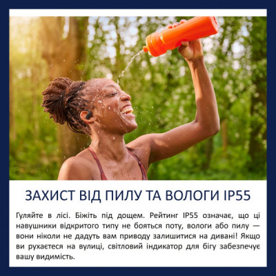 Навушники Philips TAA6709BK/00 Wireless Red (TAA6709BK/00) Навушники Philips TAA6709BK/00 Wireless Red (TAA6709BK/00)