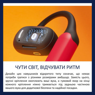 Навушники Philips TAA6709BK/00 Wireless Red (TAA6709BK/00) Навушники Philips TAA6709BK/00 Wireless Red (TAA6709BK/00)
