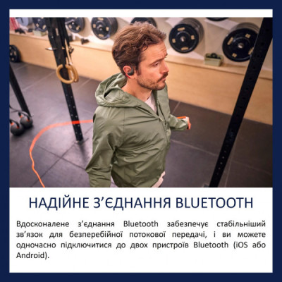 Навушники Philips TAA6709BK/00 Wireless Red (TAA6709BK/00) Навушники Philips TAA6709BK/00 Wireless Red (TAA6709BK/00)