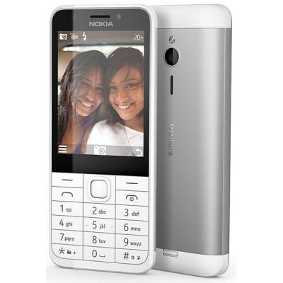 Мобільний телефон Nokia 230 Dual Silver (A00026972)