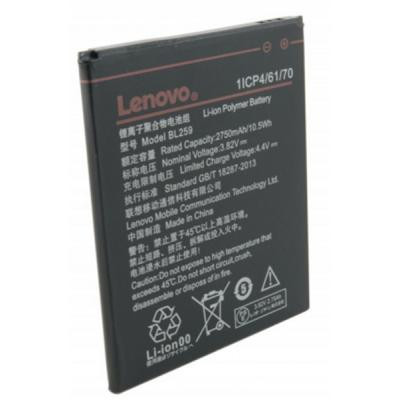 Акумуляторна батарея для телефону Extradigital Lenovo (BL259, K5 (A6020a40) (2750 mAh) (BML6413)