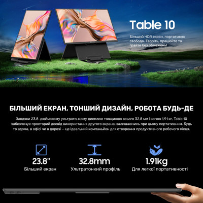 Монітор Blackview Table 10 LCD Monitor IPS FHD 23.8inch (BVTABLE10)