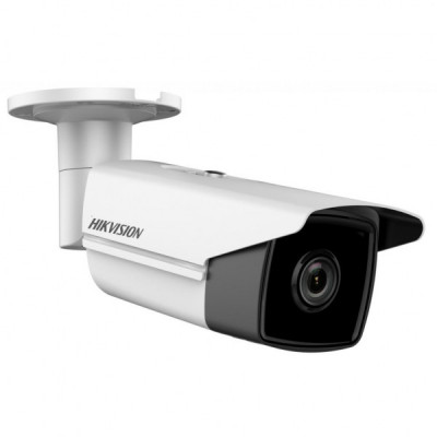 Камера відеоспостереження Hikvision DS-2CD2T23G0-I8 (8.0)