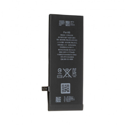 Акумуляторна батарея для телефону Gelius Pro iPhone 6S (00000059132)