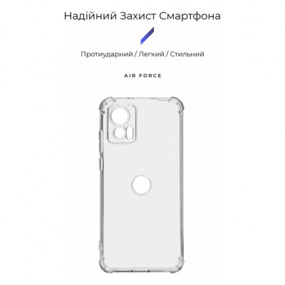 Чохол до мобільного телефона Armorstandart Air Force Motorola Edge 30 Neo Camera cover Transparent (ARM69510)