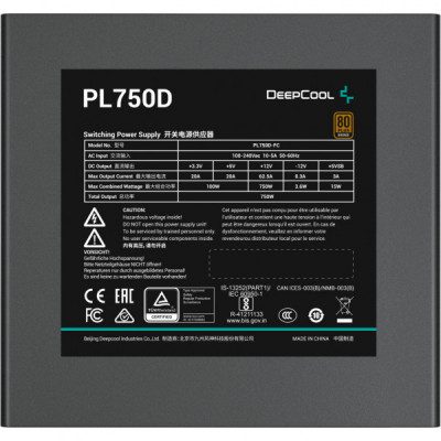Блок живлення Deepcool 750W PL750D (R-PL750D-FC0B-EU)
