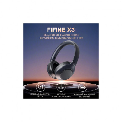 Навушники Fifine X3 Wireless Black (X3)