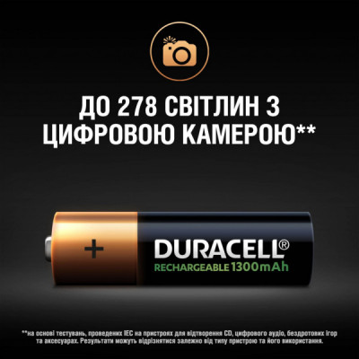 Акумулятор Duracell AA HR6 1300mAh * 4 (5007324)