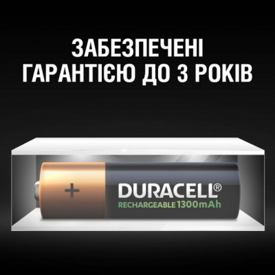 Акумулятор Duracell AA HR6 1300mAh * 4 (5007324)