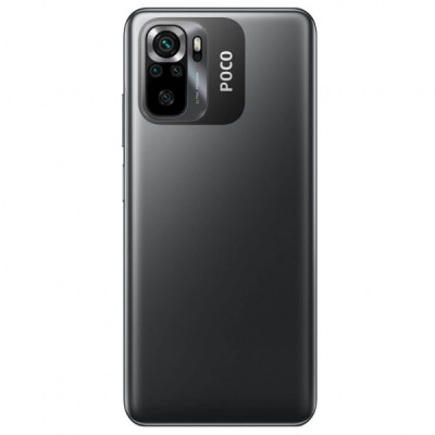 Мобільний телефон Xiaomi Poco M5s 4/128GB Grey (976780)
