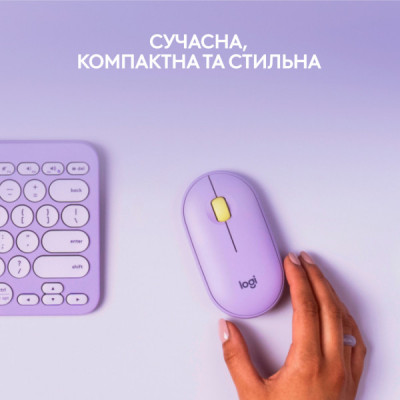 Мишка Logitech M350 Wireless Lavander Lemonade (910-006752)