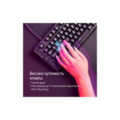 Клавіатура HyperX Eve 1800 USB UA Black (B7JE0AA)