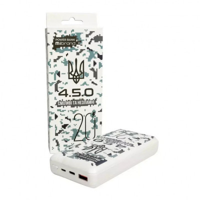 Батарея універсальна Mibrand 20000 mAh 4.5.0 Snow Leopard (MI20K/4.5.0)