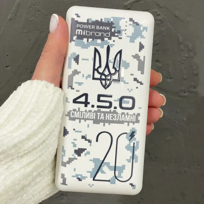 Батарея універсальна Mibrand 20000 mAh 4.5.0 Snow Leopard (MI20K/4.5.0)