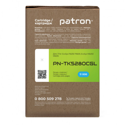 Тонер-картридж Patron Kyocera Mita TK-5280C cyan Green Label (PN-TK5280CGL)