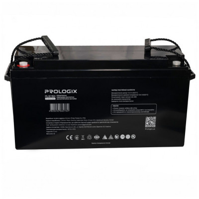 Батарея до ДБЖ Prologix 12V - 150Ah AGM (PL12-150)