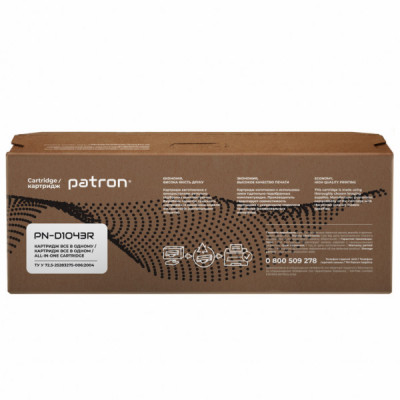 Картридж Patron SAMSUNG ML-1661 Extra /MLT-D1043S (PN-D1043R)