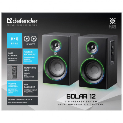 Акустична система Defender Solar Black (65712)