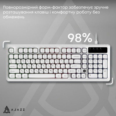 Клавіатура Ajazz AF98 USB UA White (AF98-W)