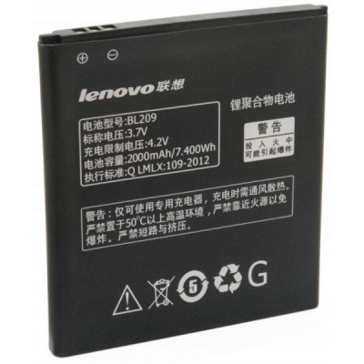 Акумуляторна батарея для телефону Extradigital Lenovo BL209 (2000 mAh) (BML6372)