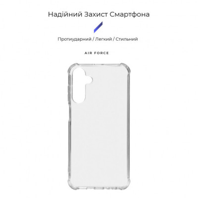 Чохол до мобільного телефона Armorstandart Air Force Samsung M15 5G (M156) Transparent (ARM74385)