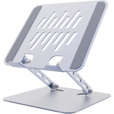Підставка до ноутбука Gembird до 15.6", регульована, алюміній (NBS-D1-04)
