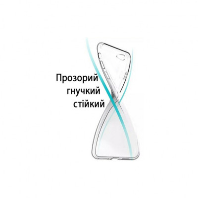 Чохол до мобільного телефона BeCover Oppo A55 Transparancy (708002)