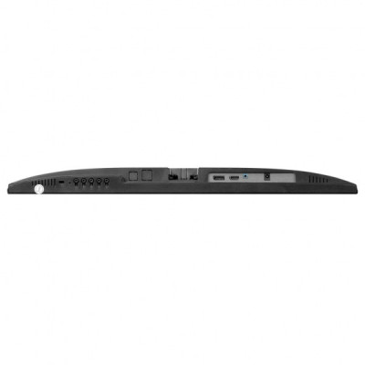 Монітор Prologix G2525HM