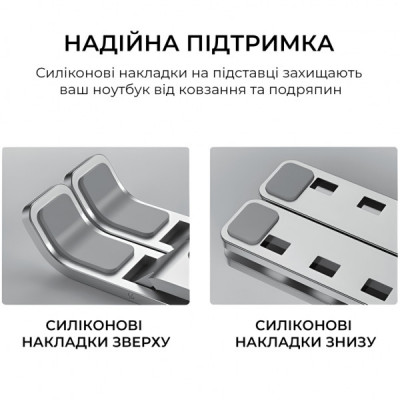 Підставка до ноутбука OfficePro LS322S
