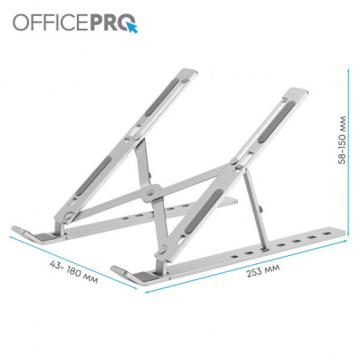 Підставка до ноутбука OfficePro LS322S
