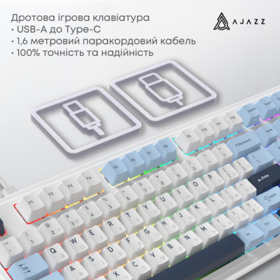 Клавіатура Ajazz AK980 MAX Magnetic Switch USB UA White/Blue (AK980-MAX-M-BWDB)