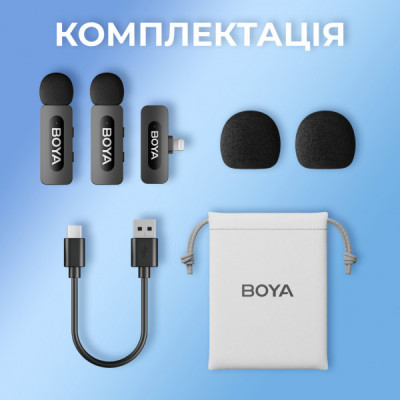 Мікрофон Boya BY-V2 Lightning Black (BY-V2) Мікрофон Boya BY-V2 Lightning Black (BY-V2)