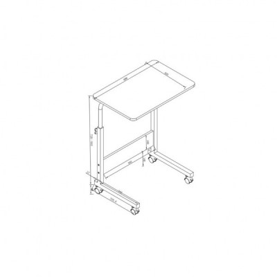 Столик для ноутбука UFT T34 White (T34White)