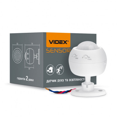 Датчик руху Videx 220V 1200W інфрачервоний (VL-SPS27W)