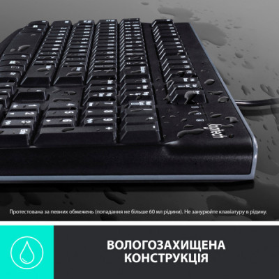 Комплект Logitech MK120 USB UA Black (920-002562)