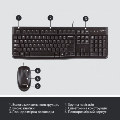 Комплект Logitech MK120 USB UA Black (920-002562)