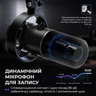 Мікрофон Fifine K688CT USB/XLR Black (K688CT)