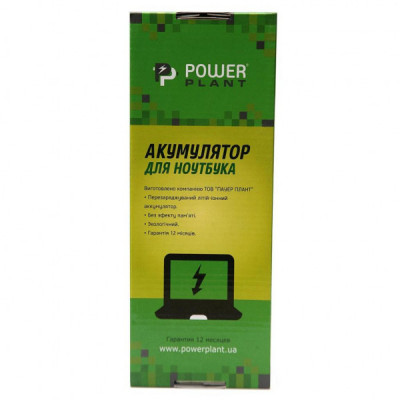 Акумулятор до ноутбука TOSHIBA Satelite U940 (PA5157U-1BRS, TA5157PD) 11.1V 3000mAh PowerPlant (NB510283)