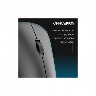 Мишка OfficePro M225B Silent Click Wireless Black (M225B)