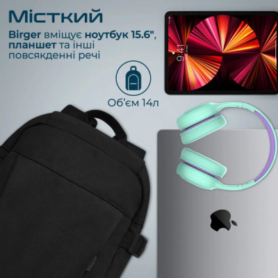 Рюкзак для ноутбука Promate 15.6" Birger black (birger.black)