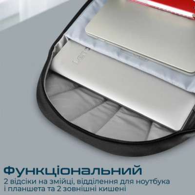 Рюкзак для ноутбука Promate 15.6" Birger black (birger.black)