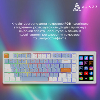 Клавіатура Ajazz AKP815 RGB Red Switch USB UA White/Blue (AKP815-R-WBO)