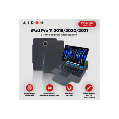 Чохол до планшета AirOn Premium iPad Pro 11 2018/2020/2021 with Keyboard (4822352781096)