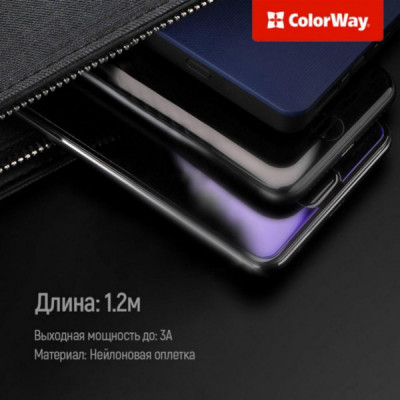 Дата кабель USB 2.0 AM to Lightning + Micro 5P + Type-C 4.0A (20W) ColorWay (CW-CBU3003-GR)