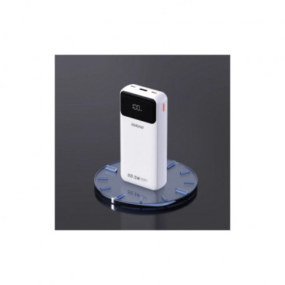 Батарея універсальна Dudao K15Pro 20000mAh PD/22.5W, QC, with built-in cables, White (6977196682447)