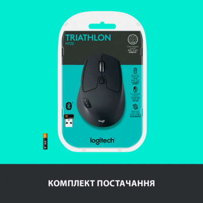 Мишка Logitech M720 Triathlon (910-004791)