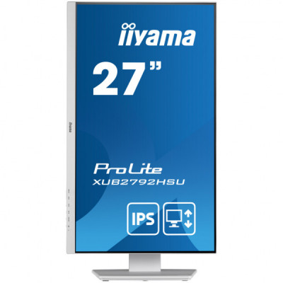 Монітор iiyama XUB2792HSU-W5