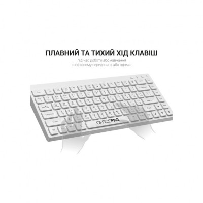 Клавіатура OfficePro SK955W Wireless/Bluetooth White (SK955W)